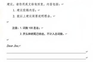 生涯第四次当选！普利西奇荣膺美国足球年度最佳男运动员