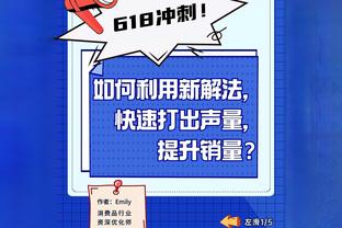 官方：国王老板女儿安佳丽辞职退出管理层 攻读博士学位