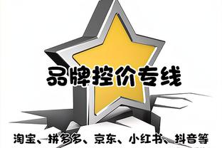 意媒：弗洛伦齐仍在单独训练，但预计能够出战乌迪内斯