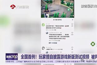 终于爆发！克莱19中9&7记三分砍下30分6板6助