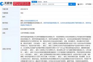 东契奇：我今天带着克莱伯的面具 不太适合我所以不戴了